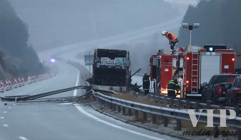Трагедия на АМ „Струма“ Автобус се запали, 45 души загинаха