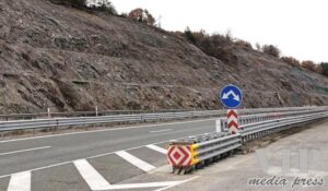 Боснек“ и „Старо село“ нови пътни знаци