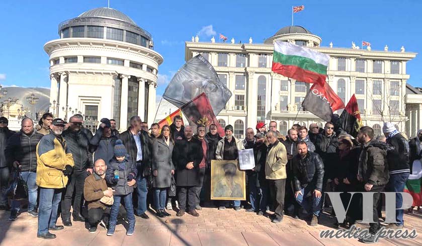 ВМРО и македонски българи заедно почетохме паметта на Мара Бунева в Скопие 2