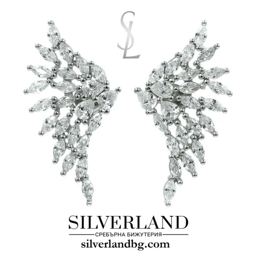 silverland