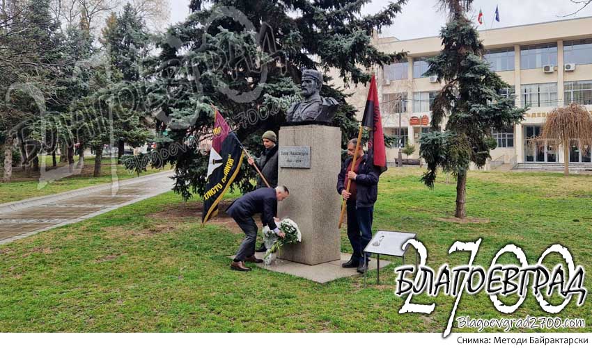 ВМРО отбеляза 142 години от рождението на легендарния ръководител на ВМРО Тодор Александров 2