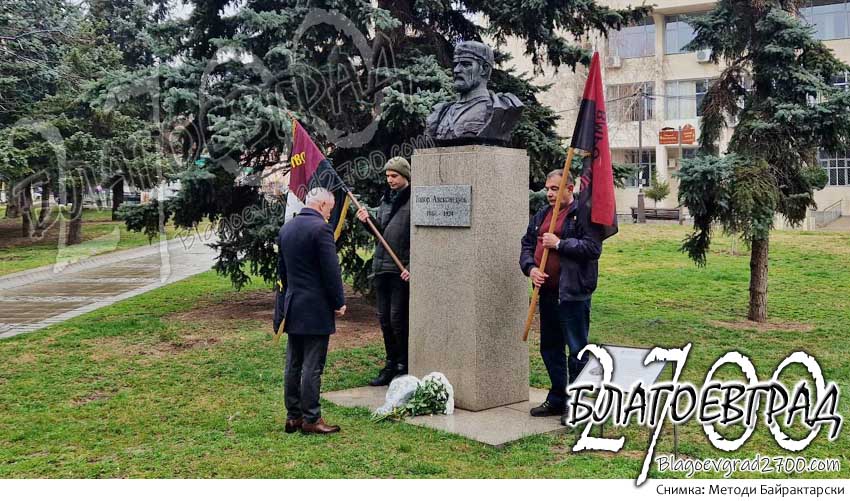 ВМРО отбеляза 142 години от рождението на легендарния ръководител на ВМРО Тодор Александров 3