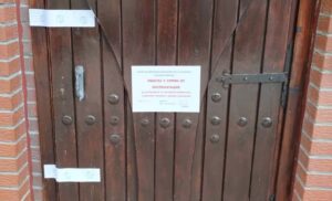 ОДБХ Благоевград затвори обекта в Петрич, където е приготвен кетъринга на децата, които бяха хоспитализирани със симптоми на натравяне