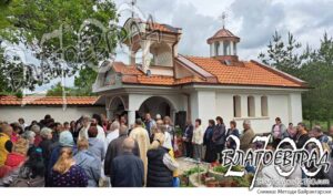 Смочевски манастир „Свети Никола Летни“