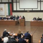Общински съвет Благоевград прие Бюджет 2024 година на Община Благоевград